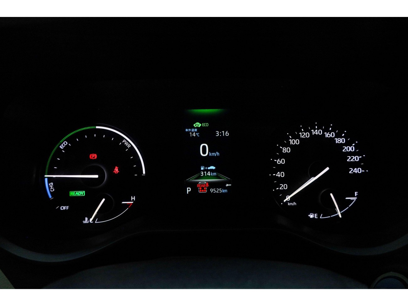 Toyota Granvia 2023