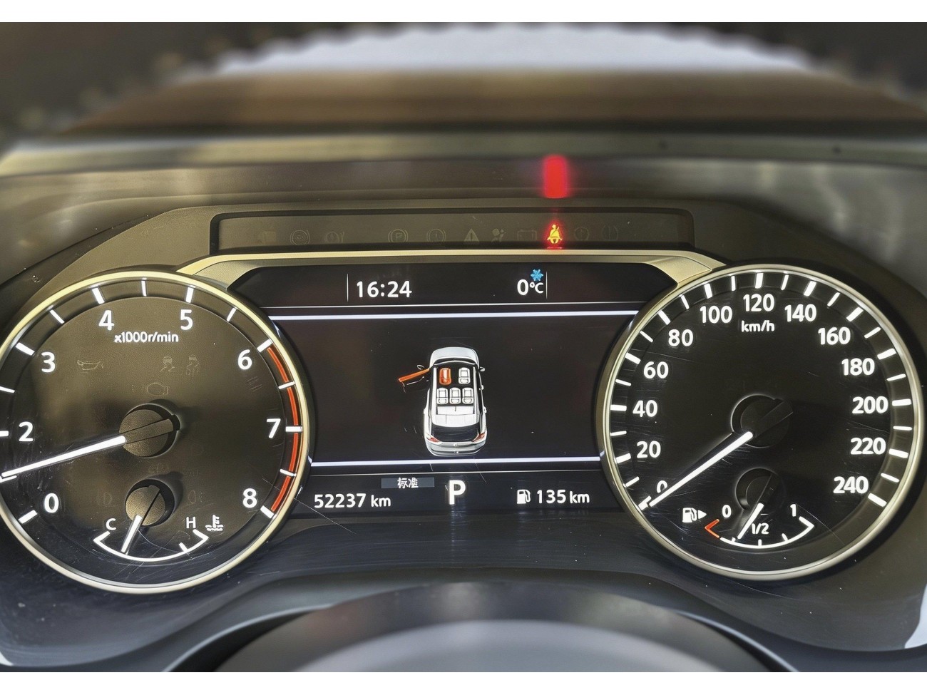 Nissan X-Trail 2022