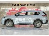 Nissan X-Trail 2022