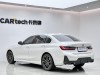 BMW 325Li 2023