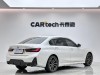 BMW 325Li 2023