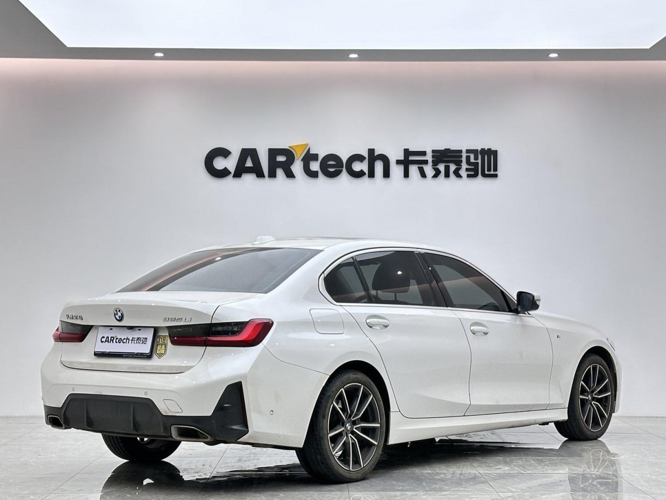 BMW 325Li 2023