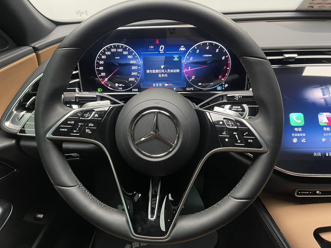 Mercedes-Benz E 260 L 2024