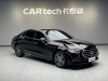 Mercedes-Benz E 260 L 2024