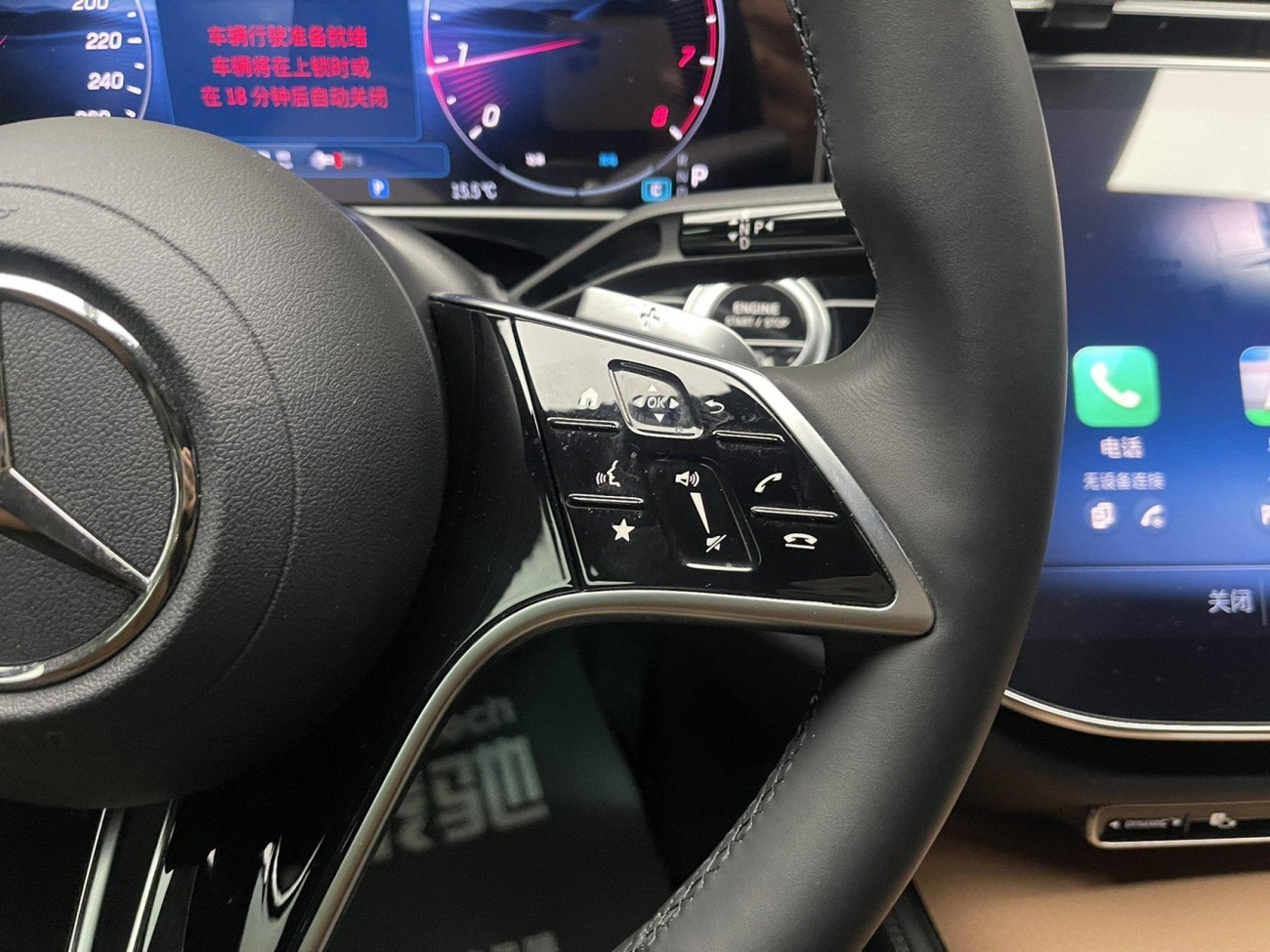 Mercedes-Benz E 260 L 2024