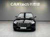 Mercedes-Benz E 260 L 2024