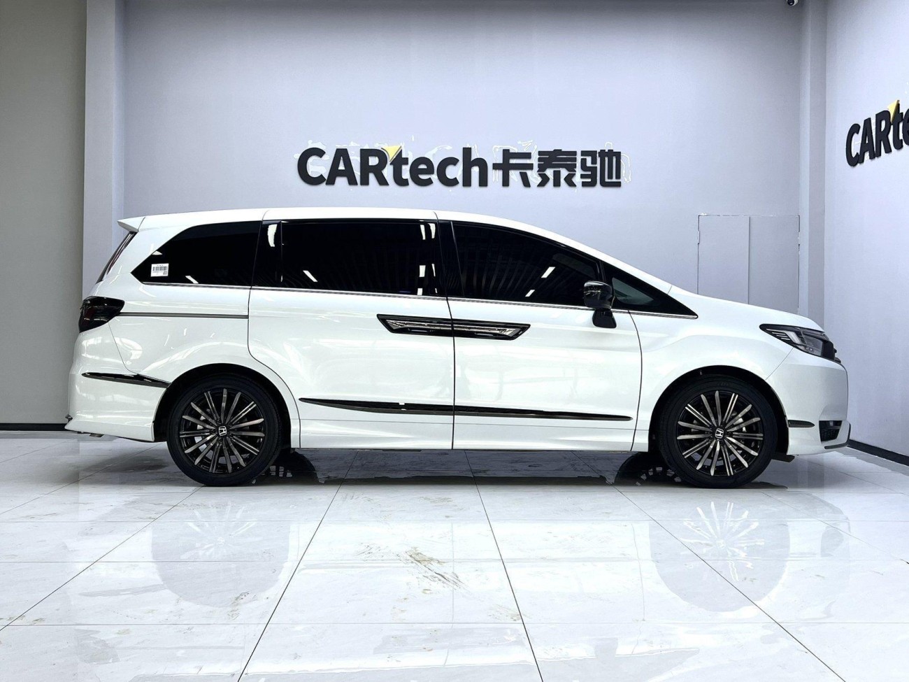 Honda 2024 2024