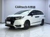 Honda 2024 2024