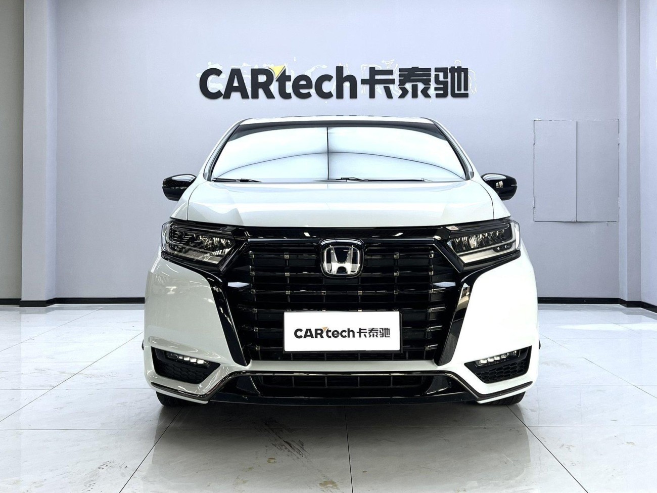 Honda 2024 2024