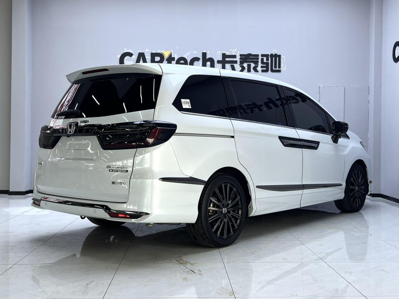 Honda 2024 2024