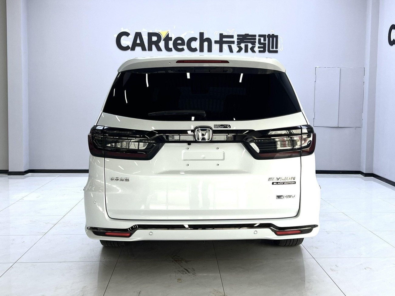 Honda 2024 2024