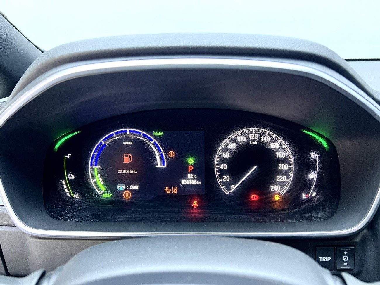 Honda 2024 2024