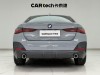 BMW 425i 2022