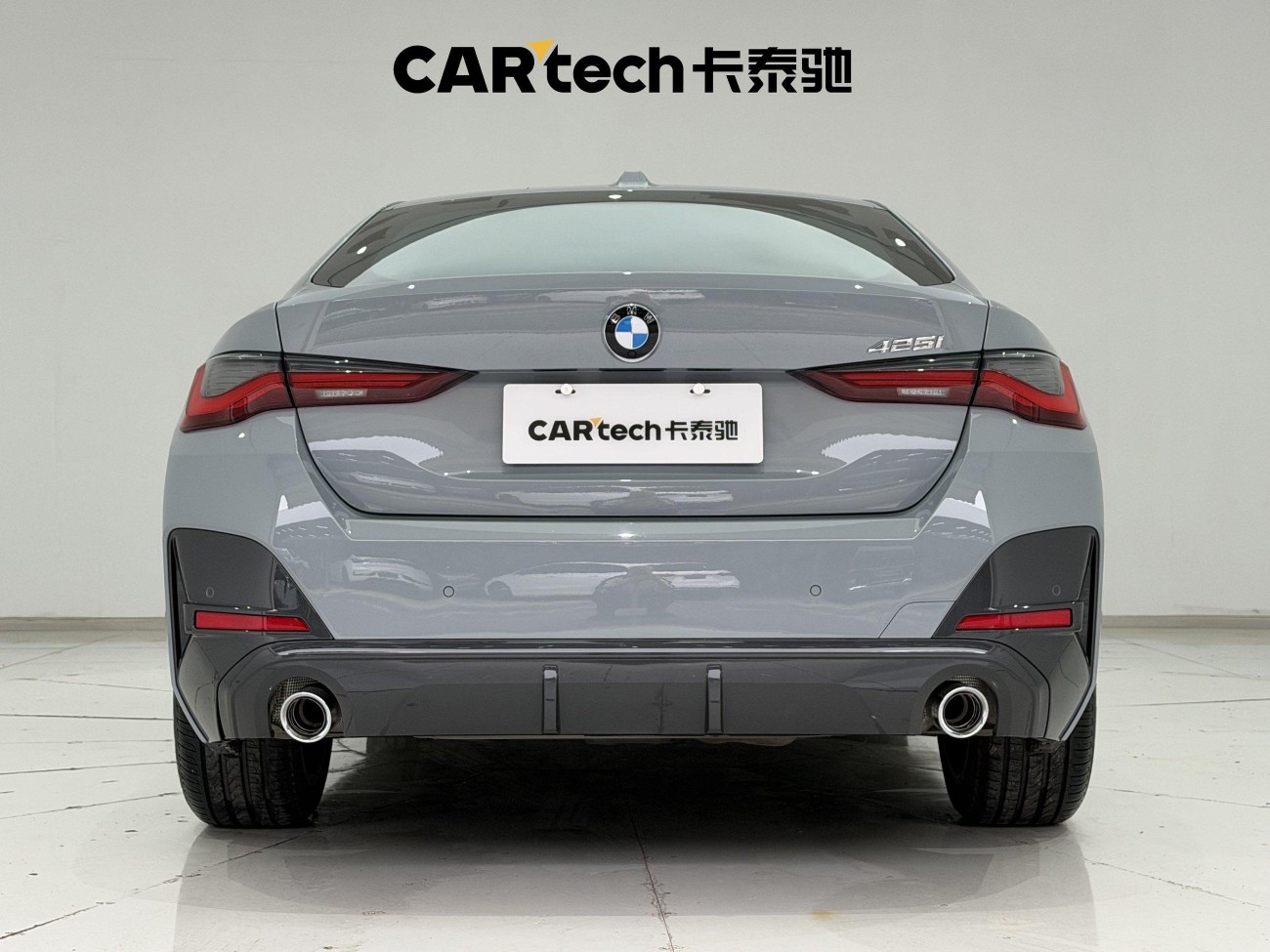 BMW 425i 2022