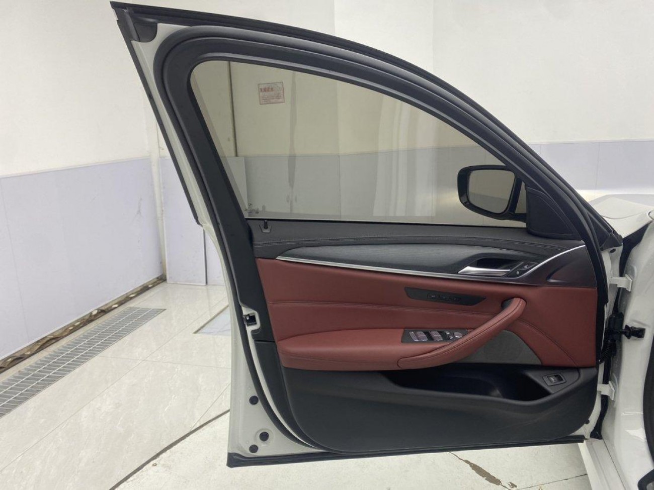 BMW 530Li 2023