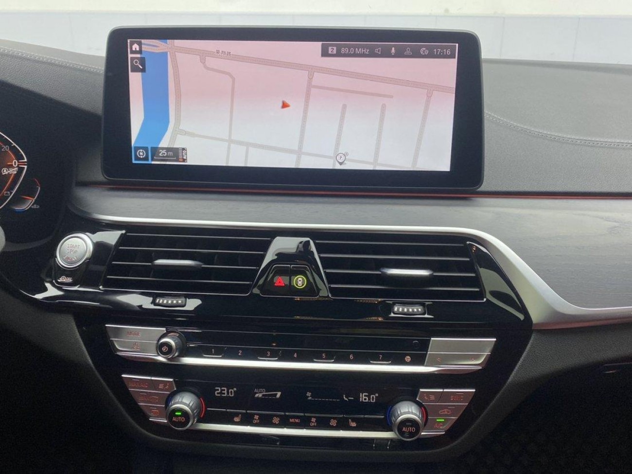 BMW 530Li 2023