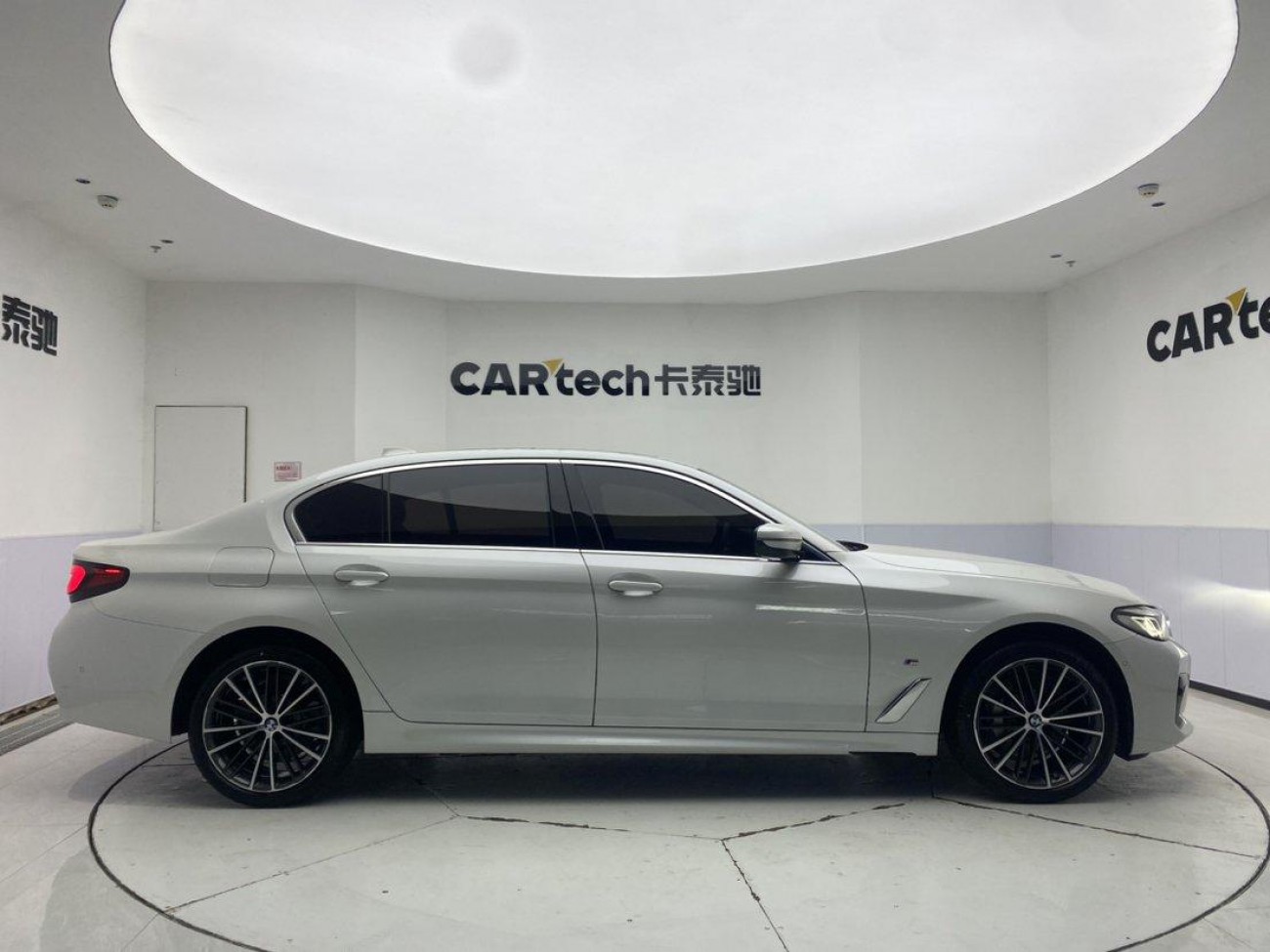 BMW 530Li 2023