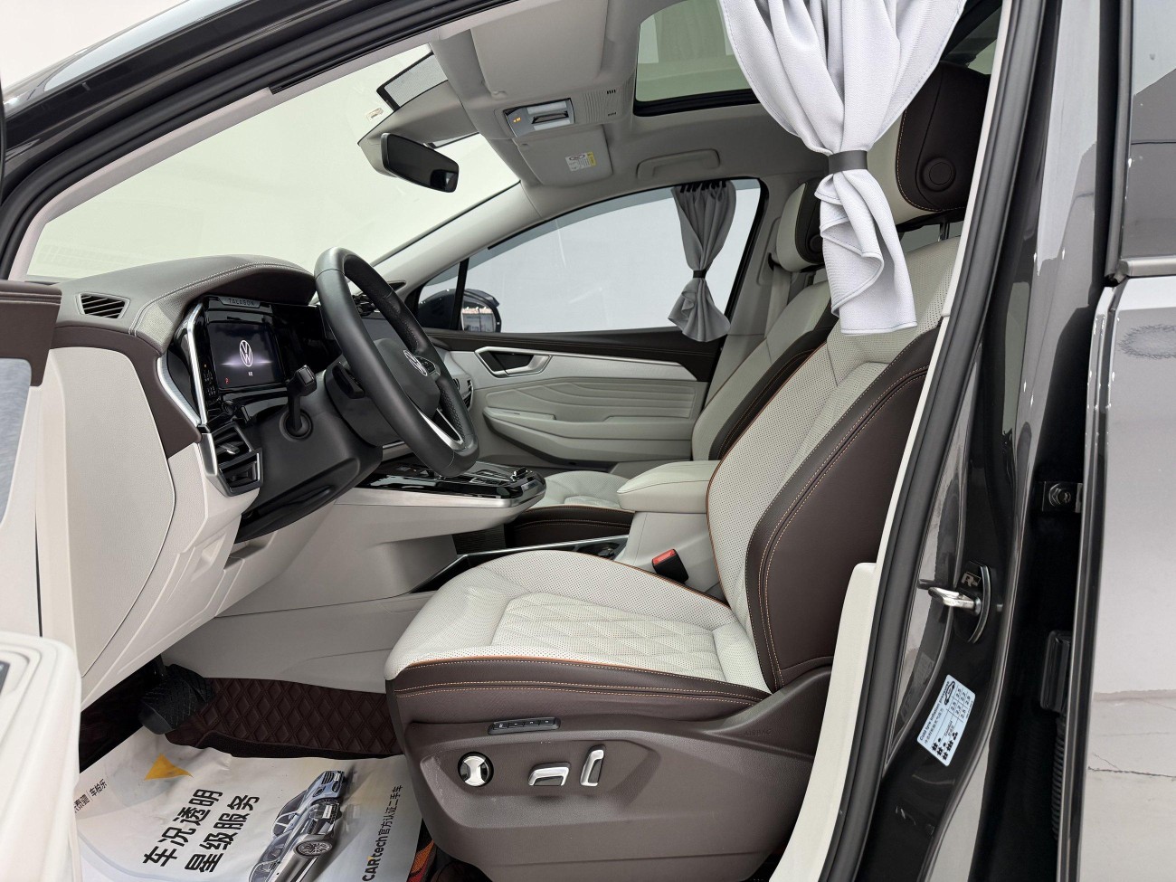 Volkswagen 2022 2022