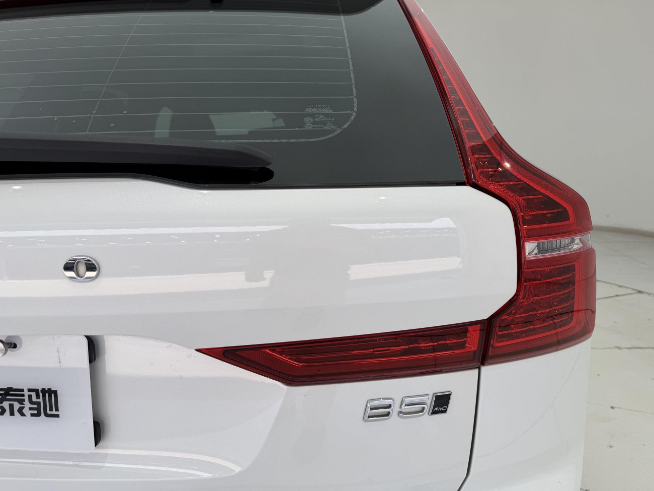 Volvo XC60 2022