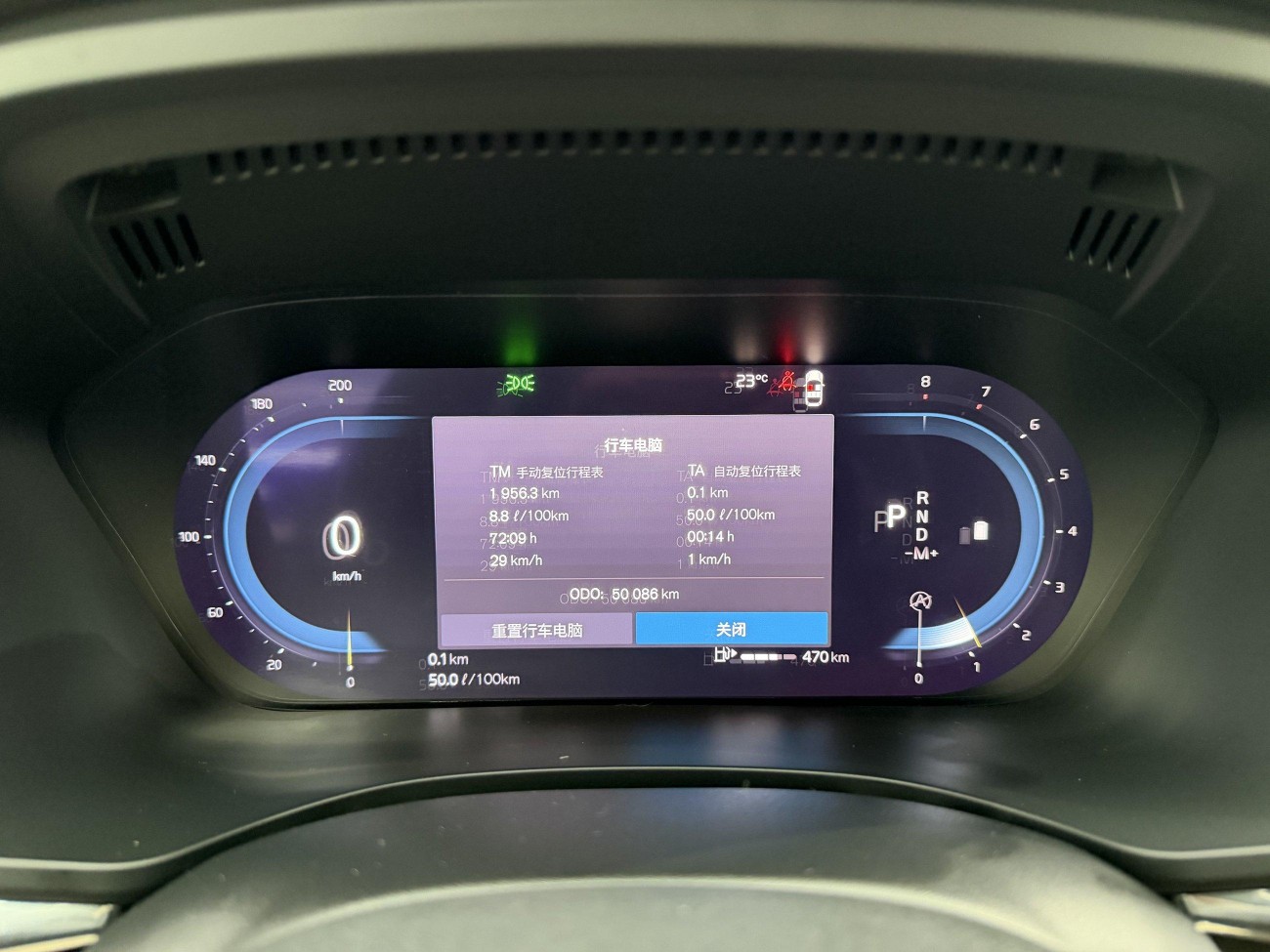 Volvo XC60 2022