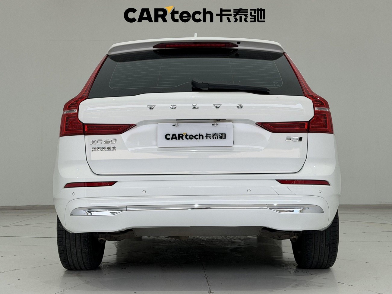 Volvo XC60 2022