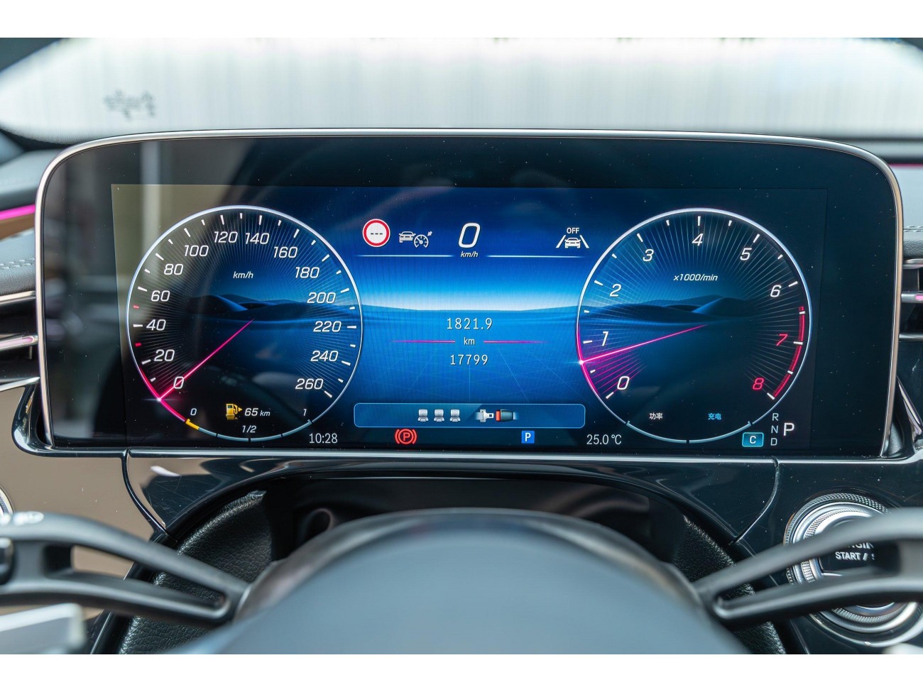 Mercedes-Benz E 300 L 2024