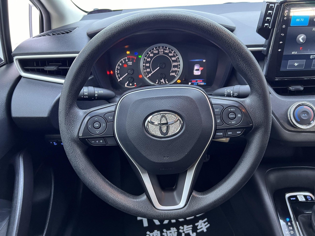 Toyota Corolla 2020