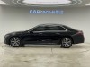 Mercedes-Benz E 300 L 2024