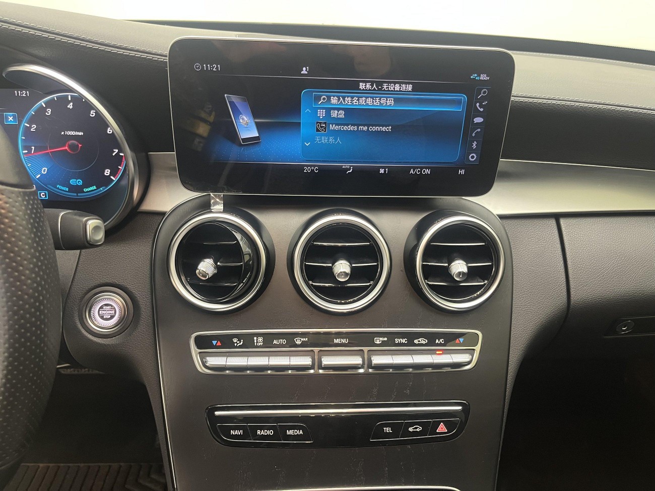 Mercedes-Benz C 260 L 2020