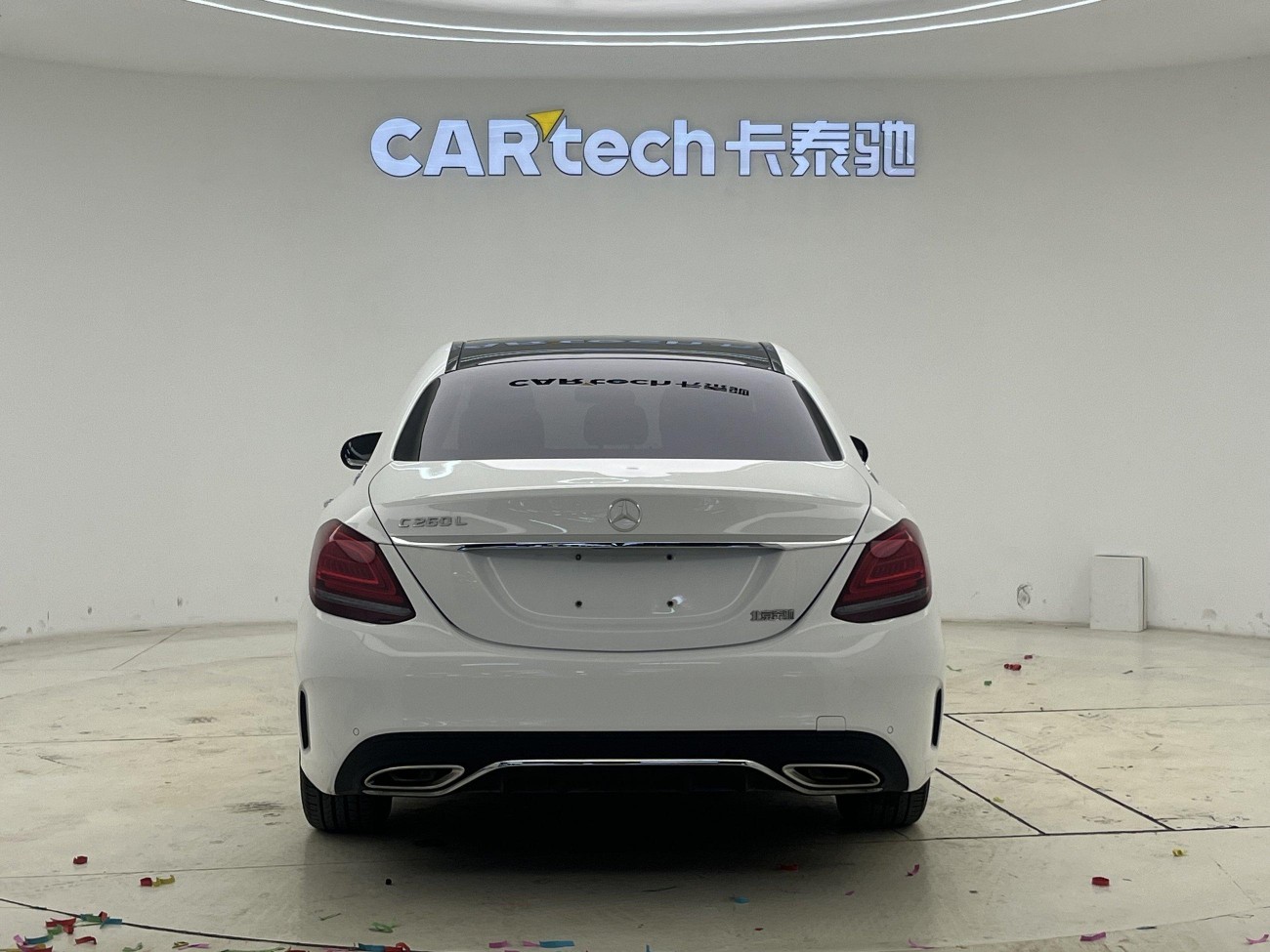 Mercedes-Benz C 260 L 2020