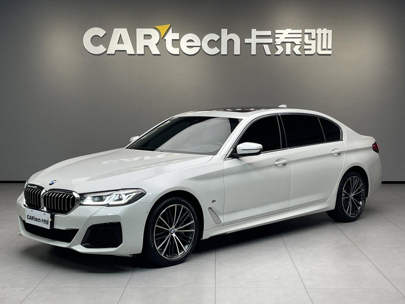 BMW 530Li 2023