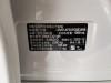 BMW 530Li 2023
