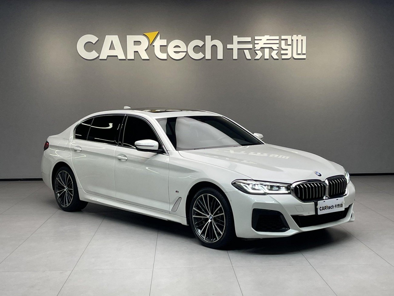 BMW 530Li 2023