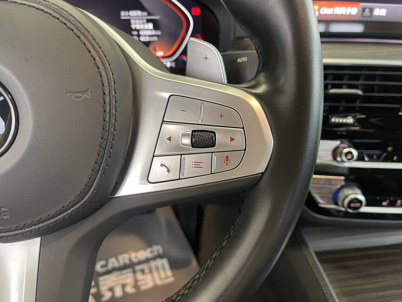 BMW 530Li 2023