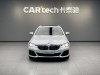 BMW 530Li 2023