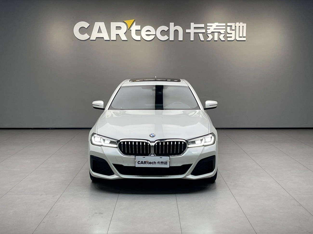 BMW 530Li 2023