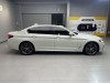 BMW 530Li 2023