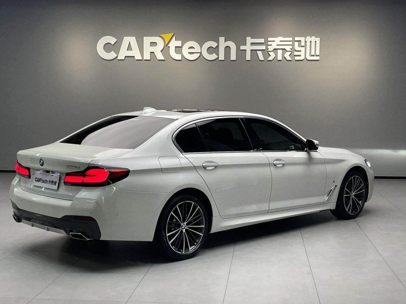 BMW 530Li 2023