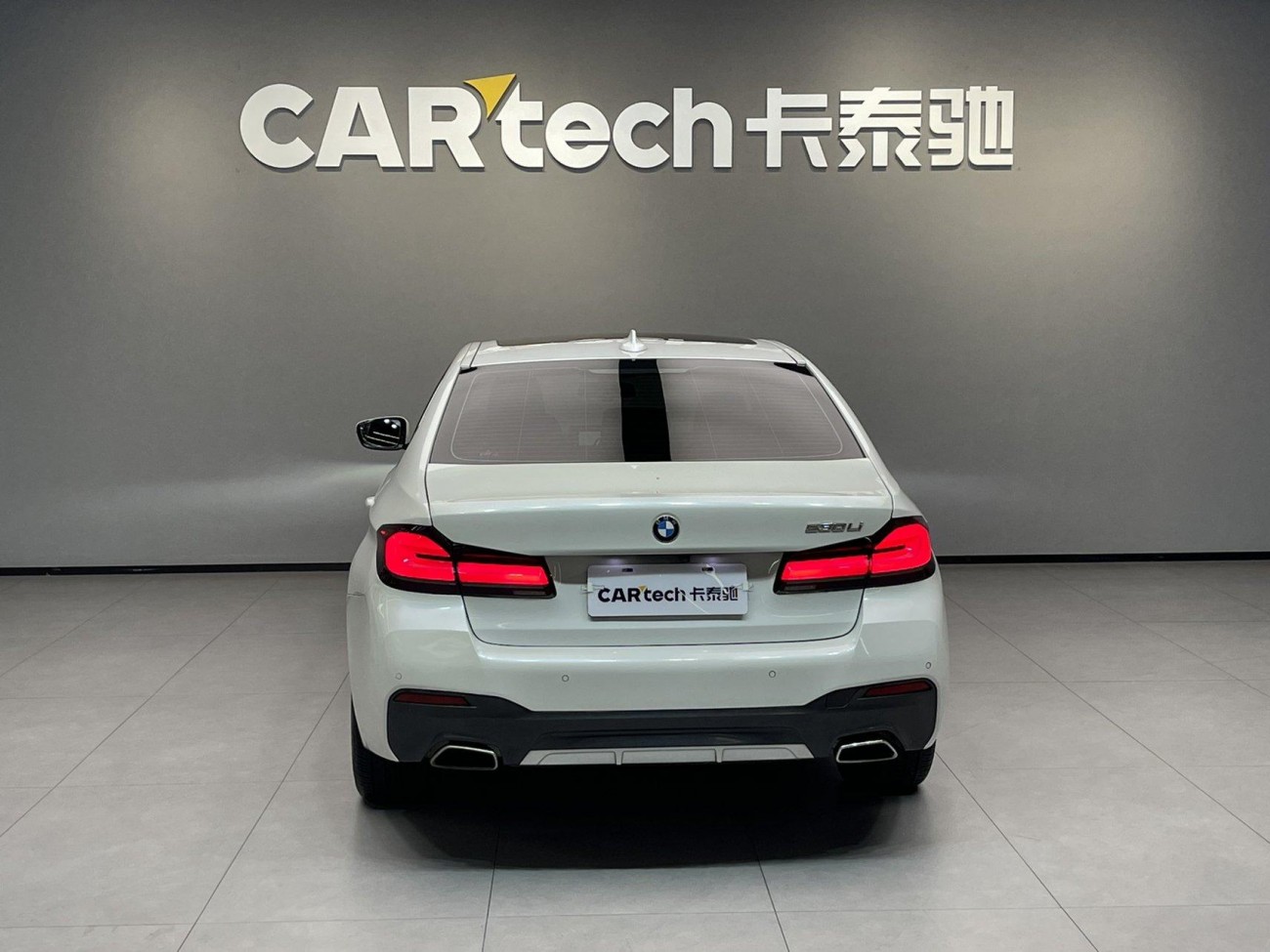 BMW 530Li 2023