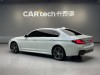BMW 530Li 2023