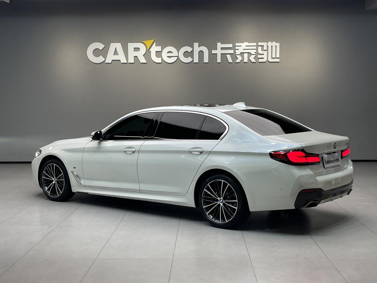 BMW 530Li 2023