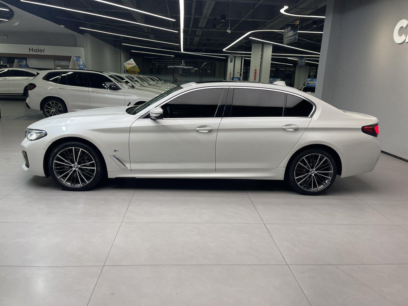 BMW 530Li 2023