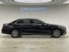 Mercedes-Benz E 300 L 2022