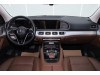 Mercedes-Benz GLE 450 4MATIC 2024