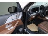 Mercedes-Benz GLE 450 4MATIC 2024