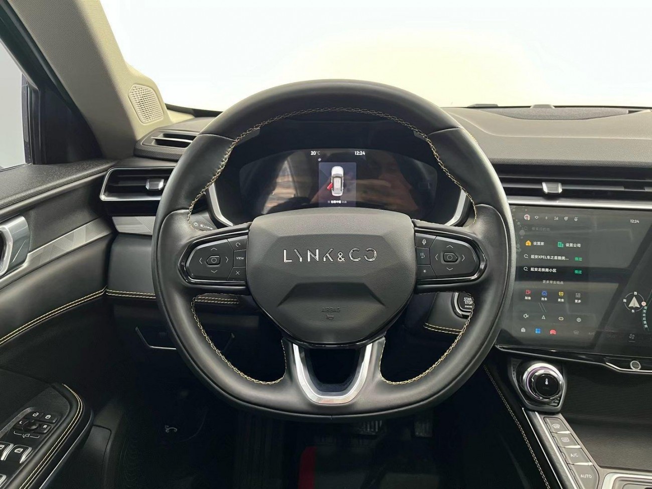 Lynk & Co 01 2024