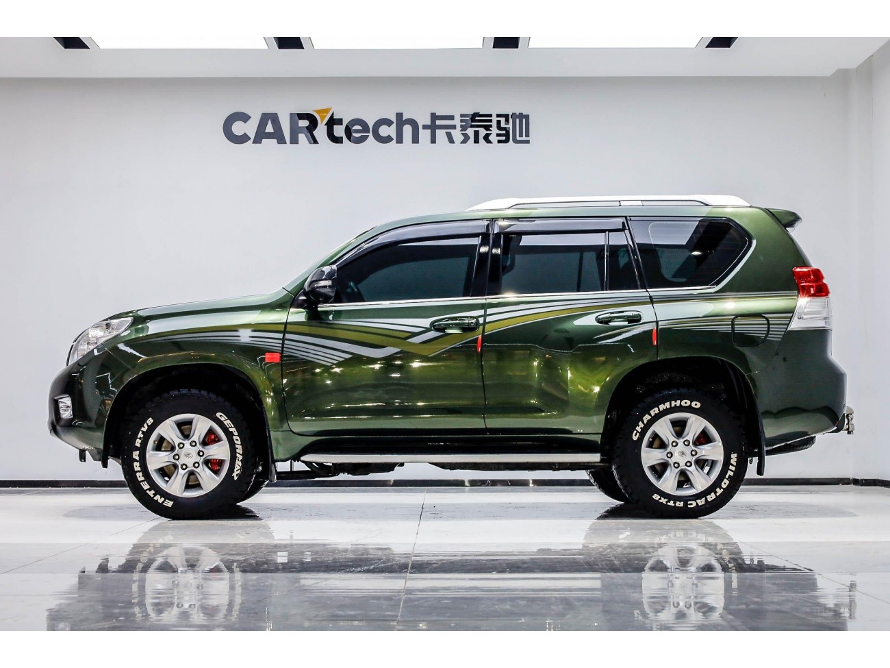 Toyota Prado 2011