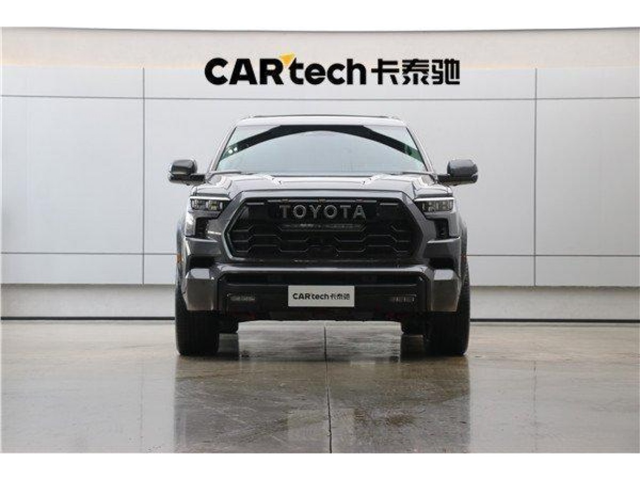 Toyota 2023 2023