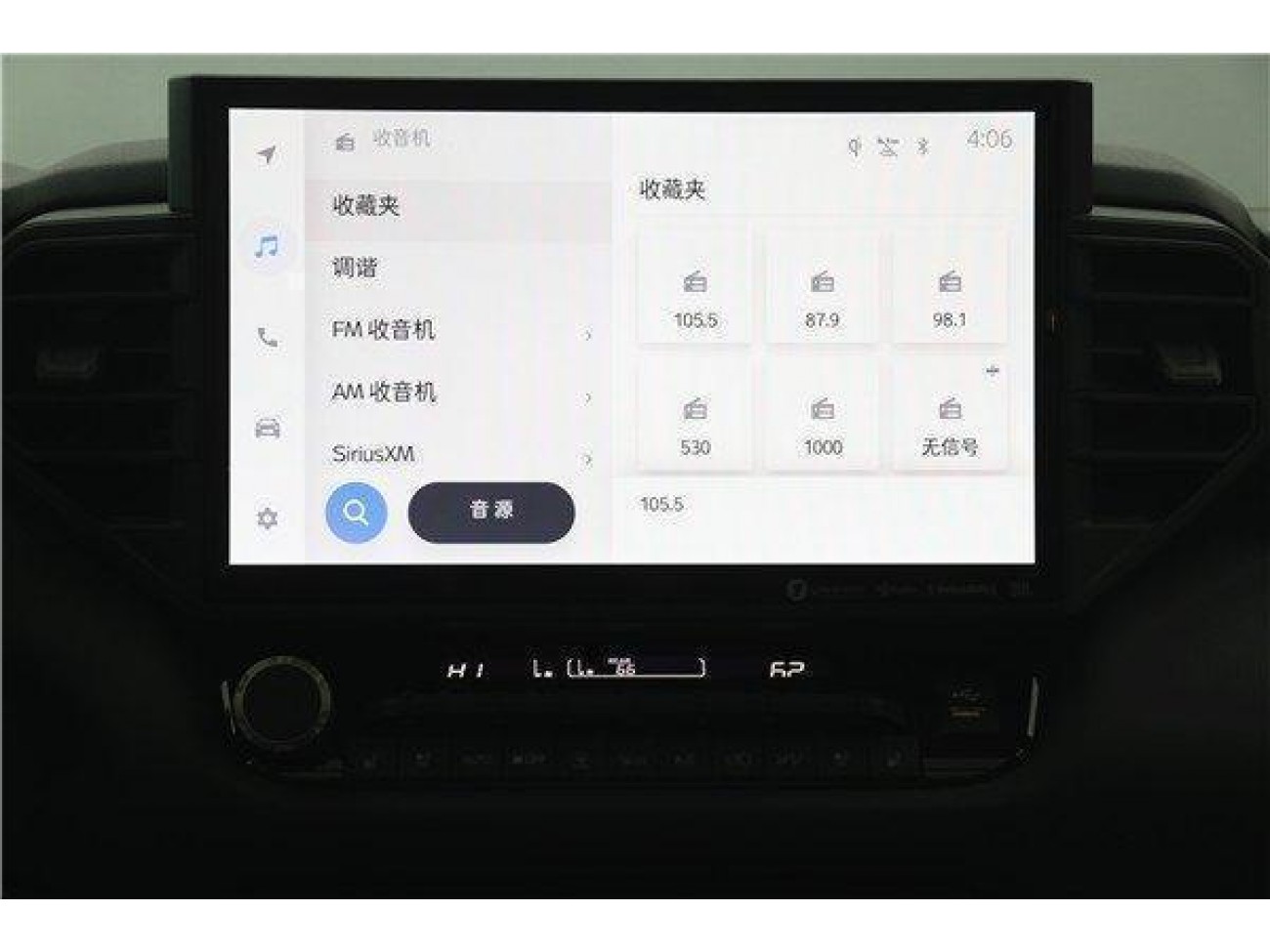 Toyota 2023 2023