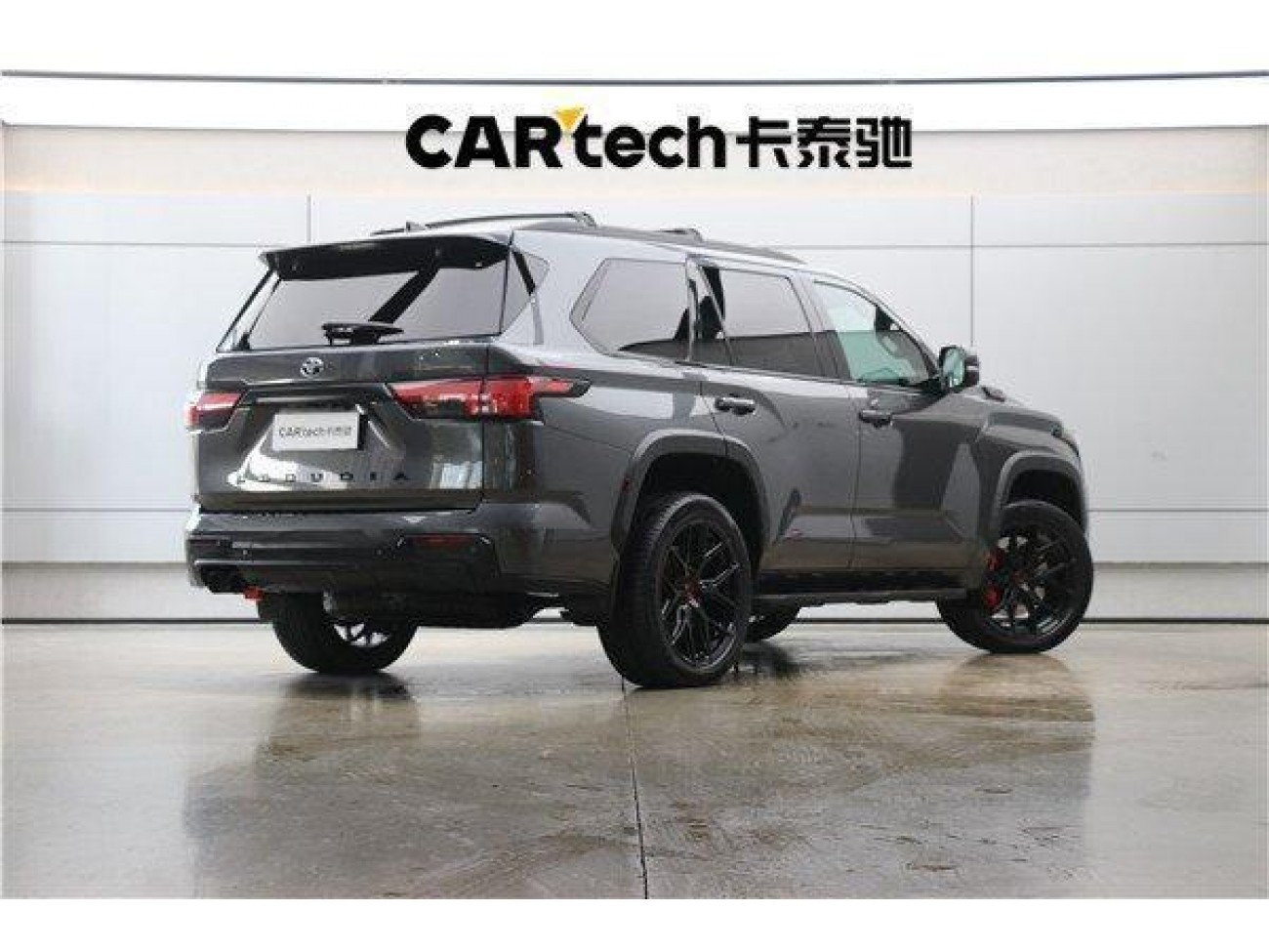 Toyota 2023 2023
